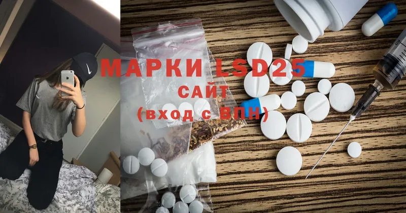 это телеграм  Армянск  ЛСД экстази ecstasy 